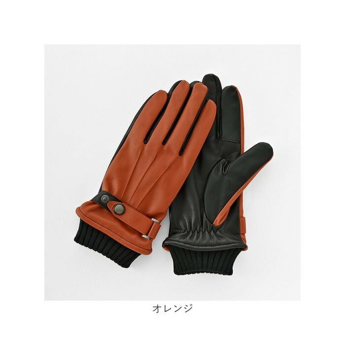 クロダ 手袋 メンズ 通販 革手袋 グローブ メンズ手袋 手ぶくろ メンズ手袋スマホ対応 メンズてぶくろ スマホ 対応 スマートフォン対応 タッチパネル対応 紳士手袋 おしゃれ 暖かい クロダ 手袋 メンズ 通販 革手袋 グローブ メンズ手袋 手ぶくろ メンズ手袋スマホ対応 メンズてぶくろ スマホ 対応 スマートフォン対応 タッチパネル対応 紳士手袋 おしゃれ 暖かい