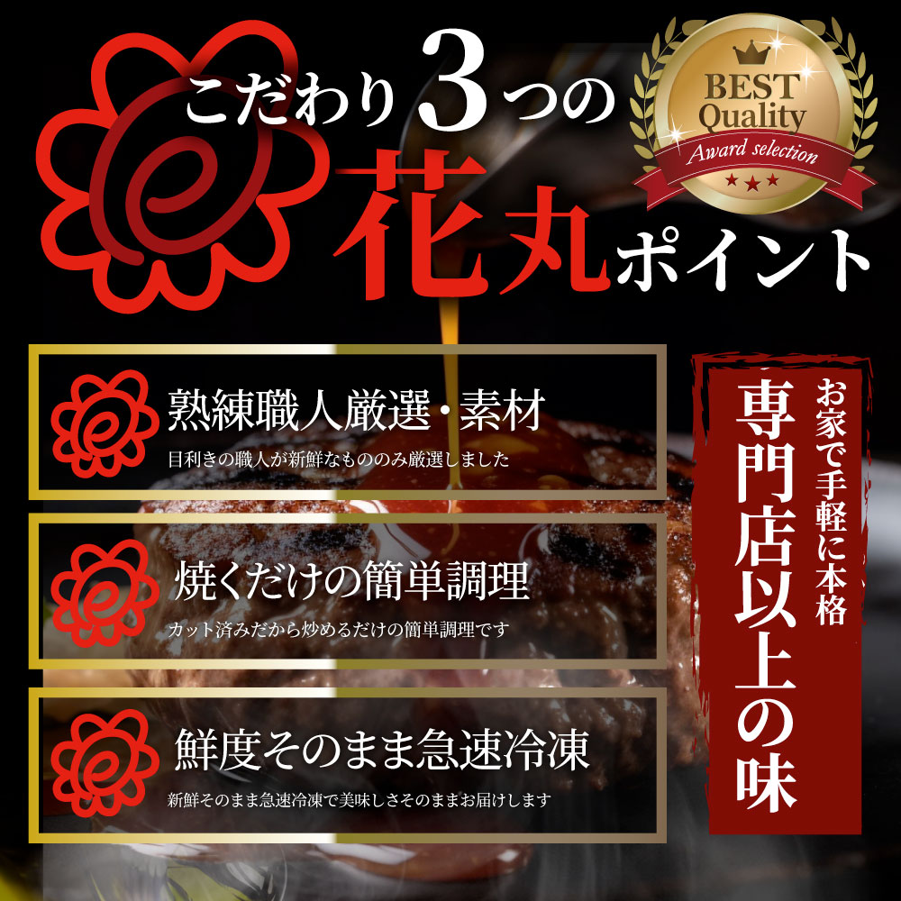 オリーブ牛 手作り ハンバーグ 150g×10個 ソース付き オリーブ豚 国産牛 生ハンバーグ 牛肉 肉 お中元 ギフト お祝い お取り寄せ オリーブ牛 手作り ハンバーグ 150g×10個 ソース付き オリーブ豚 国産牛 生ハンバーグ 牛肉 肉 お中元 ギフト お祝い お取り寄せ