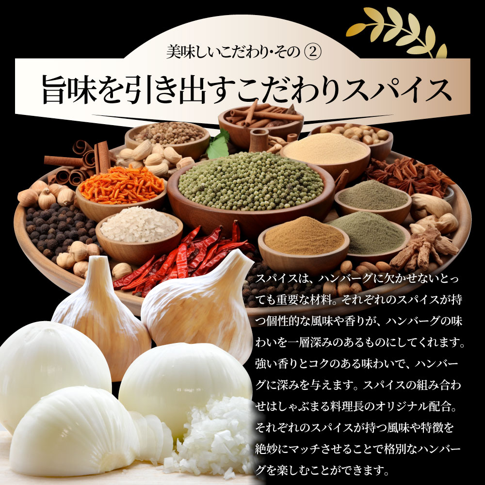 オリーブ牛 手作り ハンバーグ 150g×10個 ソース付き オリーブ豚 国産牛 生ハンバーグ 牛肉 肉 お中元 ギフト お祝い お取り寄せ オリーブ牛 手作り ハンバーグ 150g×10個 ソース付き オリーブ豚 国産牛 生ハンバーグ 牛肉 肉 お中元 ギフト お祝い お取り寄せ