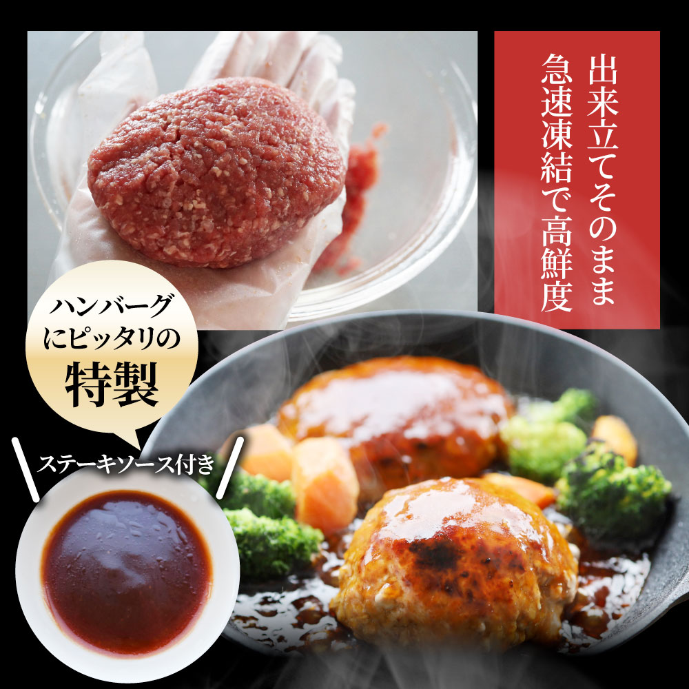 オリーブ牛 手作り ハンバーグ 150g×10個 ソース付き オリーブ豚 国産牛 生ハンバーグ 牛肉 肉 お中元 ギフト お祝い お取り寄せ オリーブ牛 手作り ハンバーグ 150g×10個 ソース付き オリーブ豚 国産牛 生ハンバーグ 牛肉 肉 お中元 ギフト お祝い お取り寄せ