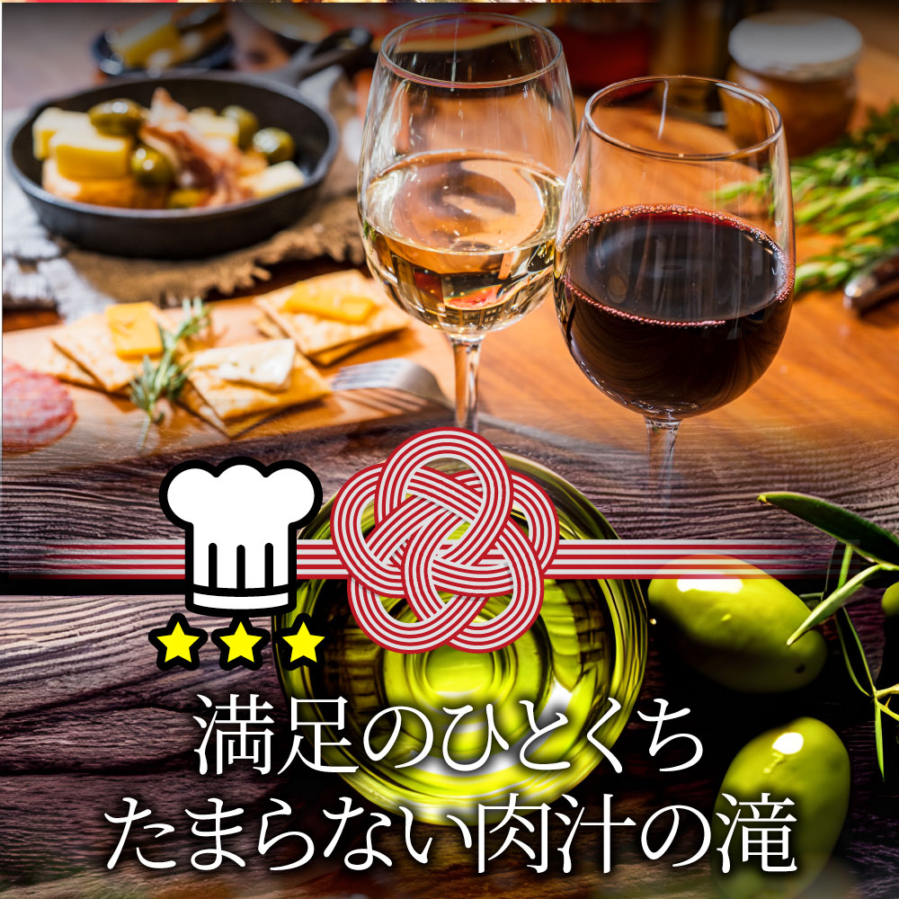 オリーブ牛 手作り ハンバーグ 150g×10個 ソース付き オリーブ豚 国産牛 生ハンバーグ 牛肉 肉 お中元 ギフト お祝い お取り寄せ オリーブ牛 手作り ハンバーグ 150g×10個 ソース付き オリーブ豚 国産牛 生ハンバーグ 牛肉 肉 お中元 ギフト お祝い お取り寄せ