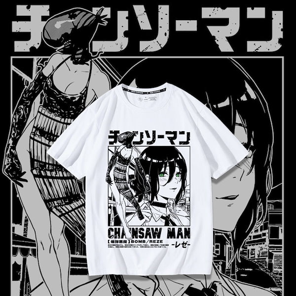 Qoo10] アニメチェーンソー人tシャツ爆弾悪魔re