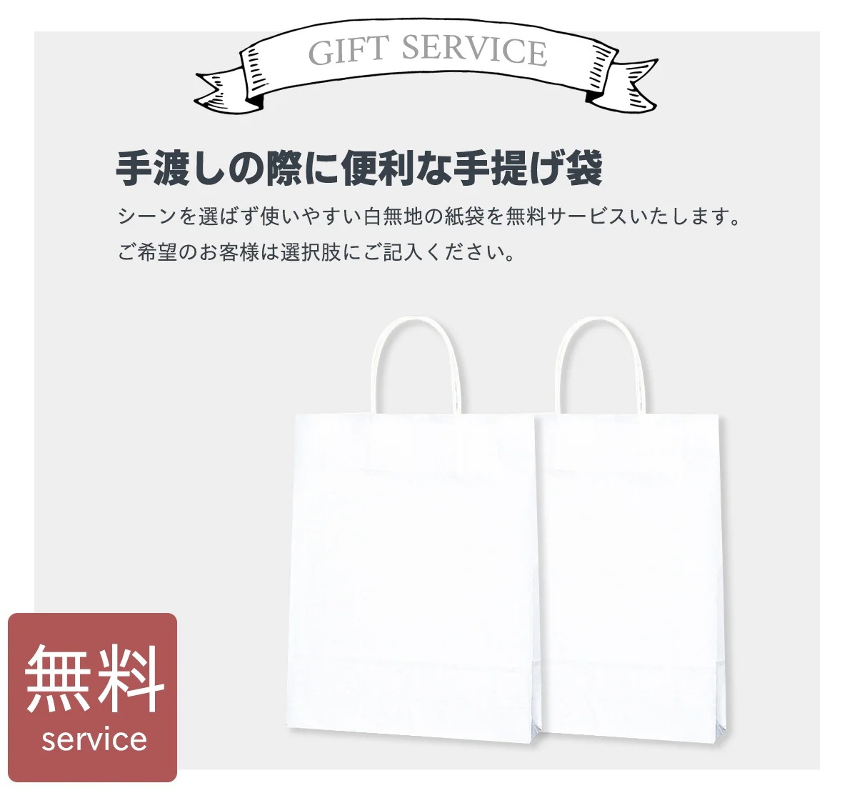 サクラガーデン 日本製 愛媛今治 タオルセット 65001 122-B066 ふんわり タオルギフト やわらかいラッピング無料 のし無料 ギフト セット A31