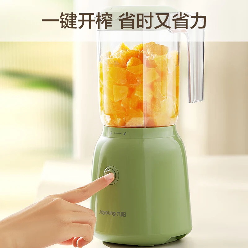 Doctor smoothie ジューサー・ミキサー・フードプロセッサー ドクタースムージー doctor smoothie アサヒ軽金属工業 VCL-1