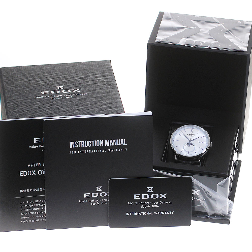 エドックス EDOX 80500 レヴォベール ラグランデ ルーン 自動巻き メンズ 美品 箱保証書付き_829047【中古】 エドックス EDOX 80500 レヴォベール ラグランデ ルーン 自動巻き メンズ 美品 箱保証書付き_829047【中古】