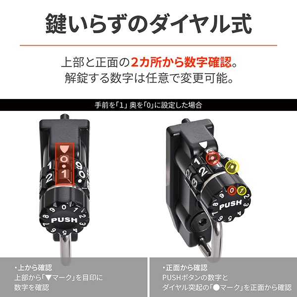 D48726 ヘルメットロック KATANA(19-22)専用 ヘルメットホルダー ダイヤルタイプ