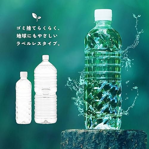 天然水様 Amazon.co.jp: サントリー 天然水 ミネラルウォーター 2L ×9本