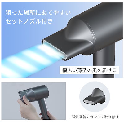 NONUB ヘアドライヤー NONUB - ヘアドライヤー NONUB-NANO の評価 | SHOPSTAFF