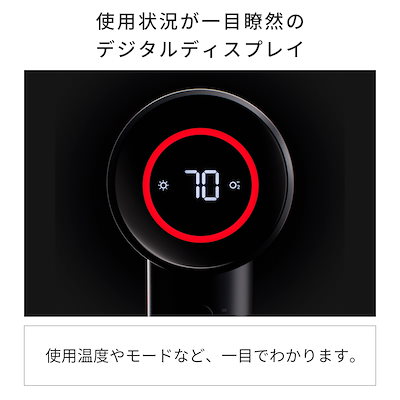 マイナスイオンヘアドライヤーnonub-nano♡美品♡ 楽天市場】激安SALE＼クーポンで6,286円／☆楽天1位☆ドライヤー