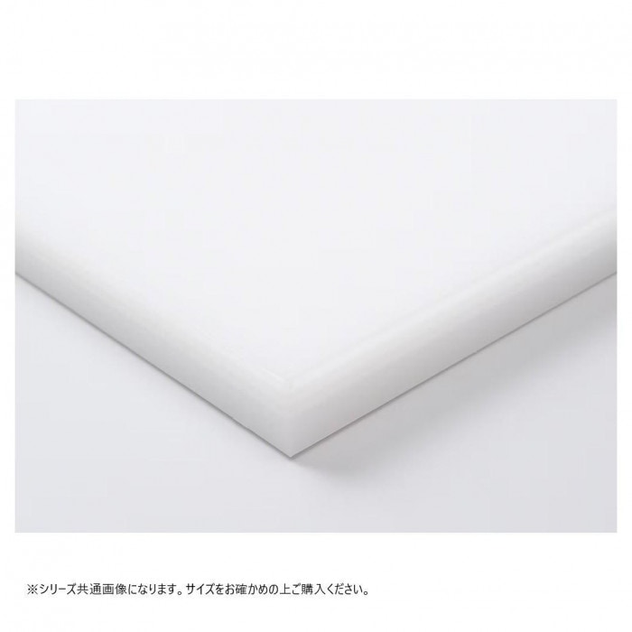 積層サンドイッチタイプ ２号Ａ(550×270mm) 23mm ブラック 積層ｻﾝﾄﾞｲｯﾁﾀｲﾌﾟ ２号Ａ(550×270mm) 53mm