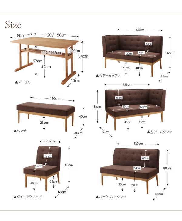 通販特価 500027857120617 リビングダイニングシリーズ... : 家具・インテリア : 北欧デザイン 大特価在庫