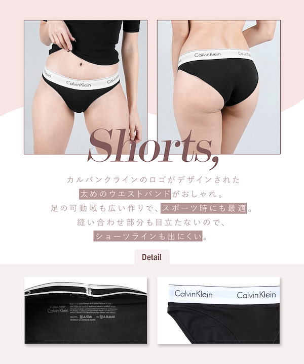 Qoo10] Calvin Klein カルバンクライン レディース ブラショー