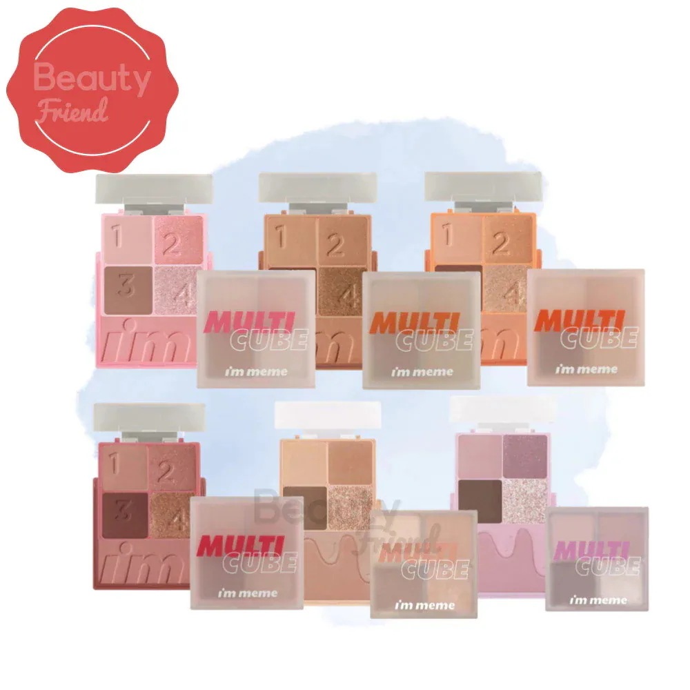 マルチキューブ 06 アイシタロ チーク アイメイク 簡単 捨て色なし アイシャドウパレット