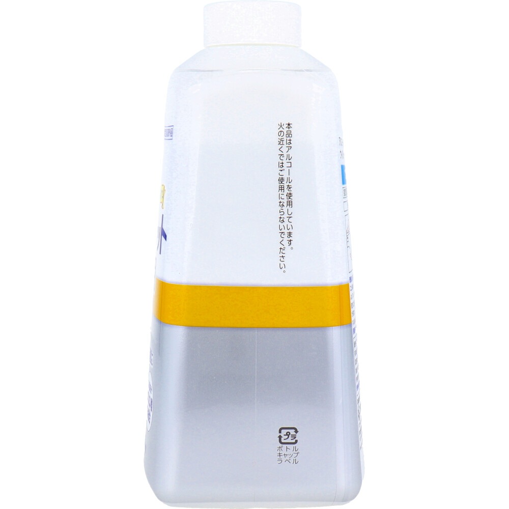 手指用消毒剤 アルコール消毒プレミアム ウイルシャット 手指用 つけかえ用 800mL X4本 手指用消毒剤 アルコール消毒プレミアム ウイルシャット 手指用 つけかえ用 800mL X4本