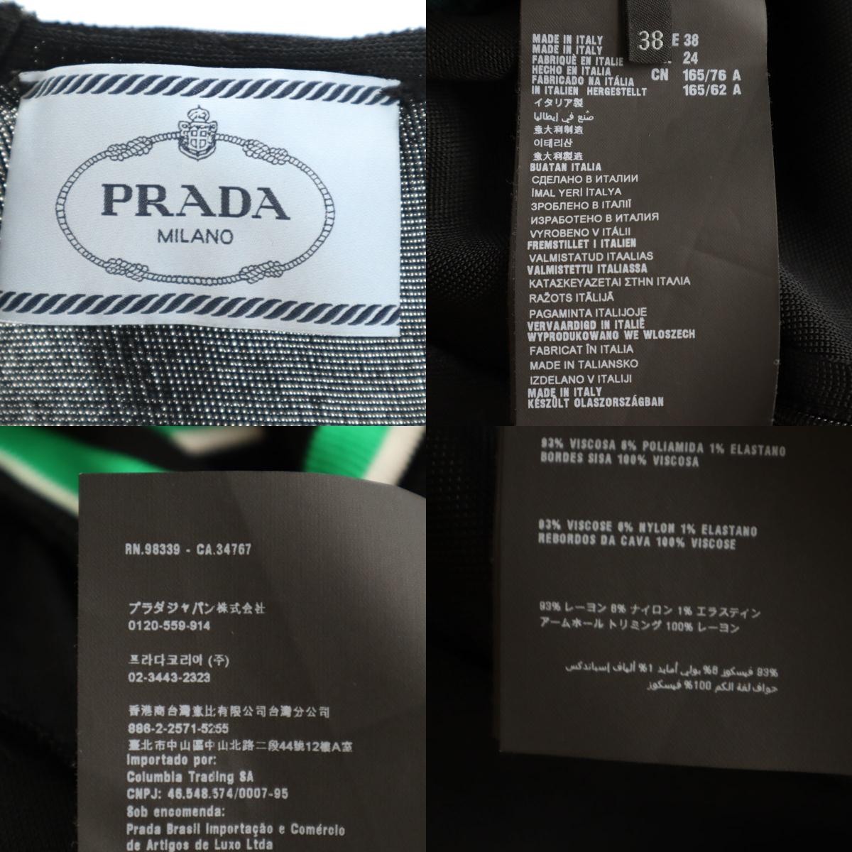 イタリア製 ノースリーブ ニット ミニワンピース 38 ブラック レディース 古着 イタリア製 ノースリーブ ニット ミニワンピース 38 ブラック レディース 古着