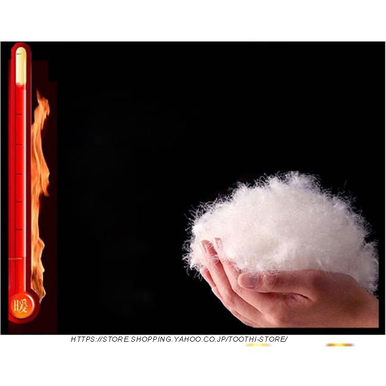 【本日限定】ダウン90% 秋冬 ロングダウンコート レディース ダウンコート ロング フード付き レディース ダウンジャケット ロングコート アウター ダウン 軽量 【本日限定】ダウン90% 秋冬 ロングダウンコート レディース ダウンコート ロング フード付き レディース ダウンジャケット ロングコート アウター ダウン 軽量