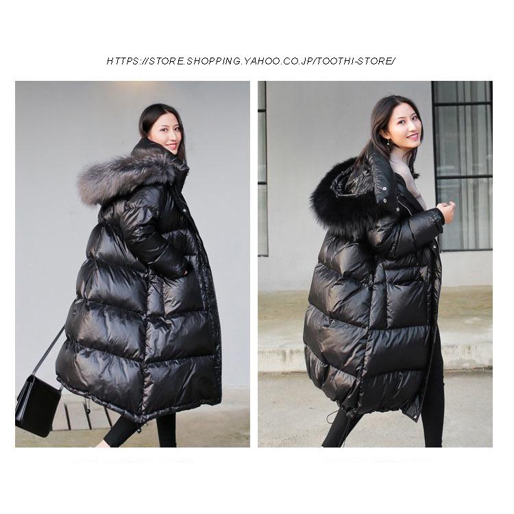 【本日限定】ダウン90% 秋冬 ロングダウンコート レディース ダウンコート ロング フード付き レディース ダウンジャケット ロングコート アウター ダウン 軽量 【本日限定】ダウン90% 秋冬 ロングダウンコート レディース ダウンコート ロング フード付き レディース ダウンジャケット ロングコート アウター ダウン 軽量