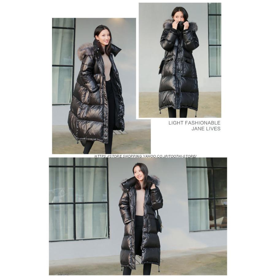 【本日限定】ダウン90% 秋冬 ロングダウンコート レディース ダウンコート ロング フード付き レディース ダウンジャケット ロングコート アウター ダウン 軽量 【本日限定】ダウン90% 秋冬 ロングダウンコート レディース ダウンコート ロング フード付き レディース ダウンジャケット ロングコート アウター ダウン 軽量