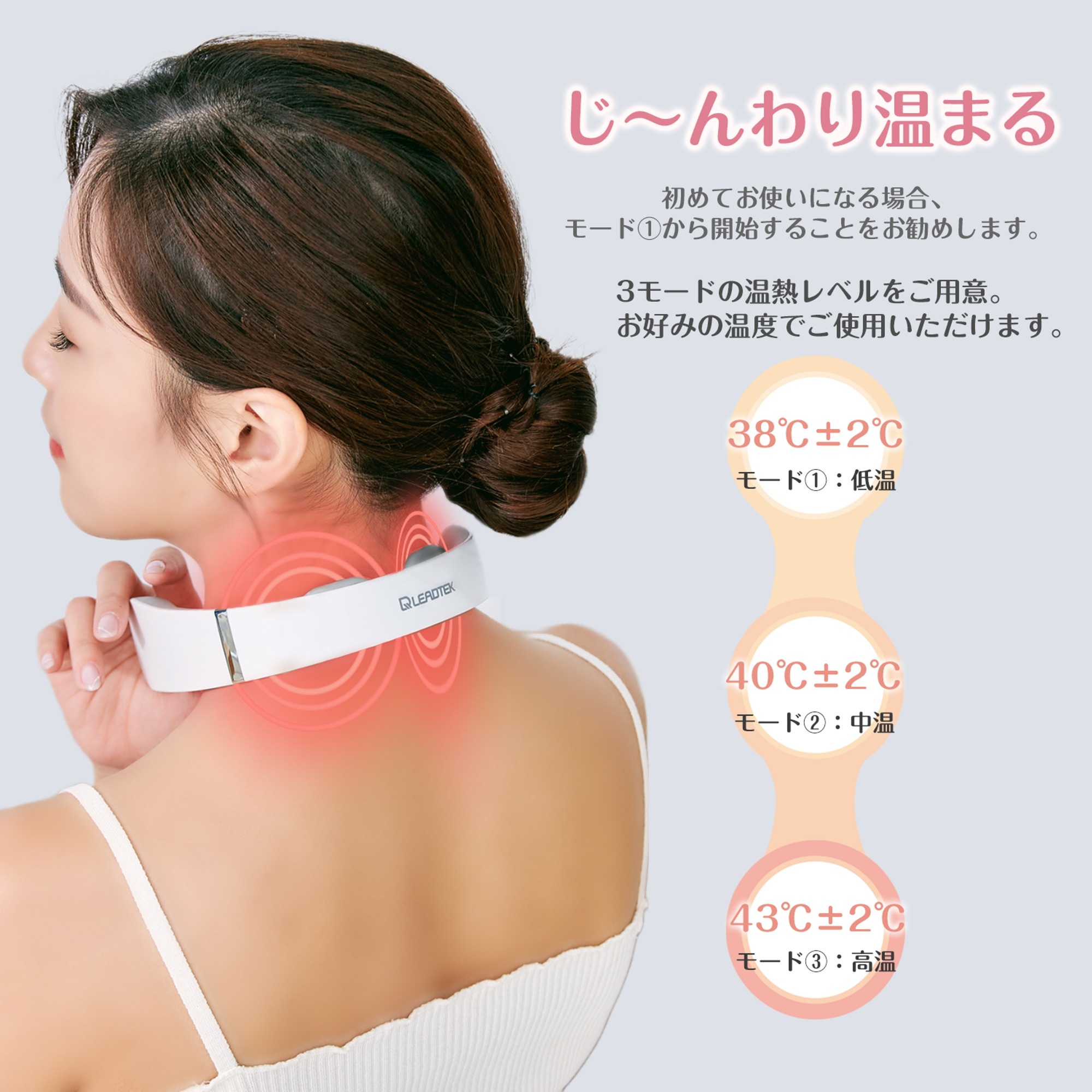 ネック マッサージャー EMS ネックケア 首 肩こり リラクゼーション 温熱レベル3段階 EMSレベル16段階 6パターン 軽量 温め 自動電源オフ 音声ガイダンス コードレス 収納袋付 ネック マッサージャー EMS ネックケア 首 肩こり リラクゼーション 温熱レベル3段階 EMSレベル16段階 6パターン 軽量 温め 自動電源オフ 音声ガイダンス コードレス 収納袋付