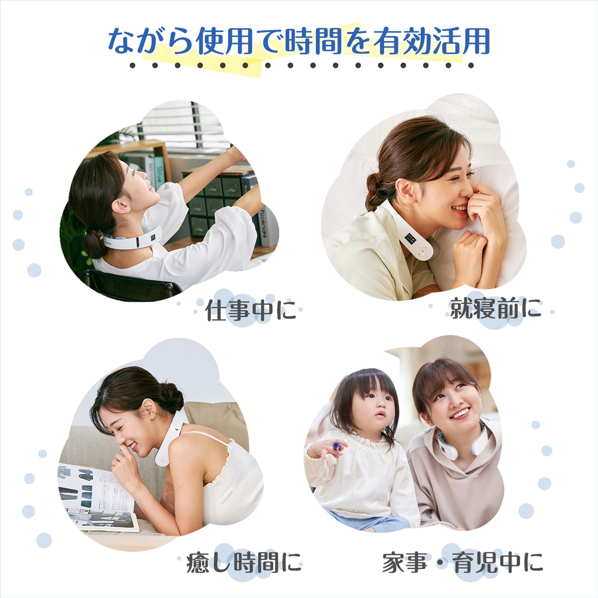 ネック マッサージャー EMS ネックケア 首 肩こり リラクゼーション 温熱レベル3段階 EMSレベル16段階 6パターン 軽量 温め 自動電源オフ 音声ガイダンス コードレス 収納袋付 ネック マッサージャー EMS ネックケア 首 肩こり リラクゼーション 温熱レベル3段階 EMSレベル16段階 6パターン 軽量 温め 自動電源オフ 音声ガイダンス コードレス 収納袋付