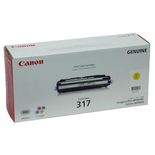 Qoo10] CANON トナーカートリッジ317 イ