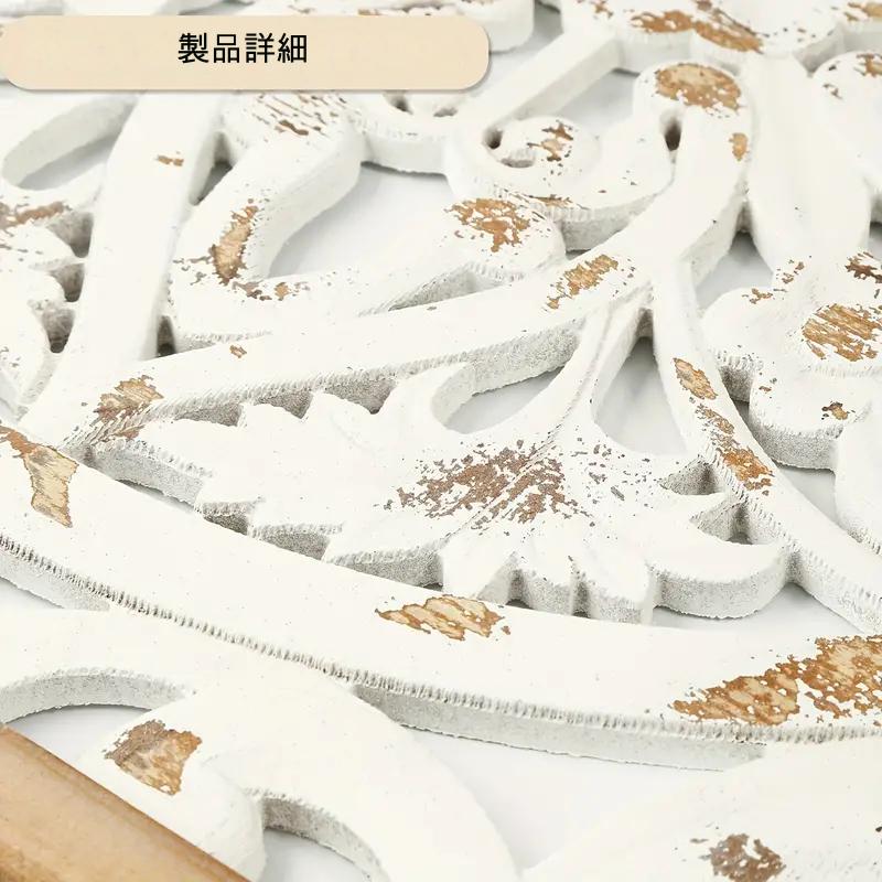 インテリア 壁掛け 3枚セット ヴィンテージ風 おしゃれ かわいい アンティーク風 ウォール デコレーション アート 手彫り 長方形 リビング