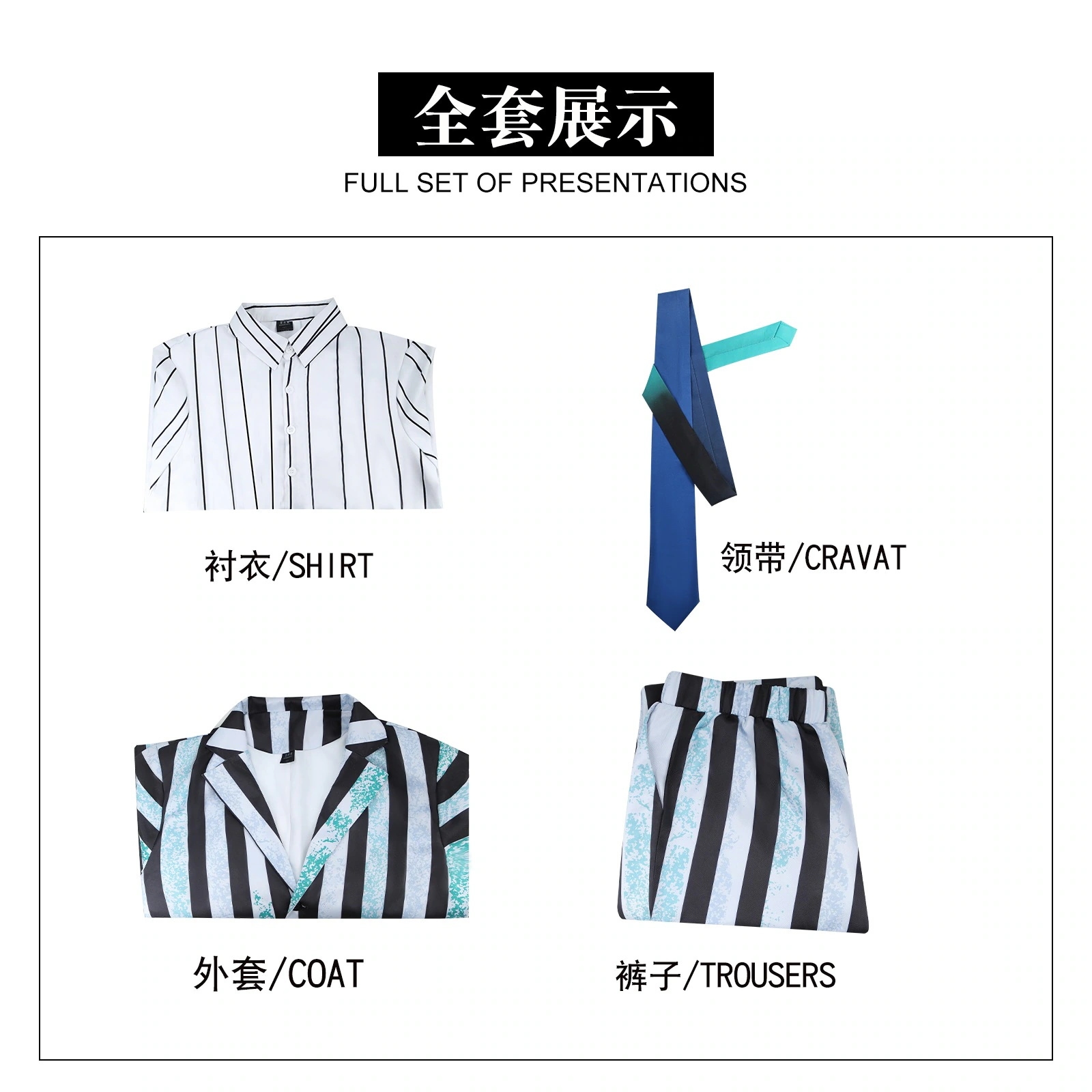 【急速出荷!】コスプレ 仮装ハロウィンc服ビートルズ汁阴间大法师cos服マイケルキートンスーツコスプレ衣装 イベント用品 【急速出荷!】コスプレ 仮装ハロウィンc服ビートルズ汁阴间大法师cos服マイケルキートンスーツコスプレ衣装 イベント用品