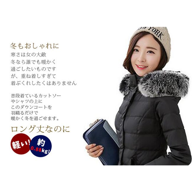 ダウンコート レディース ファー ロングダウンジャケット s-xxxl 大きいサイズ aライン フー