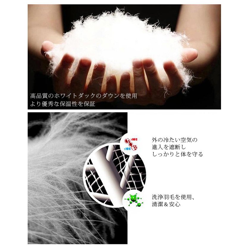 ダウンコート レディース ファー ロングダウンジャケット s-xxxl 大きいサイズ aライン フー