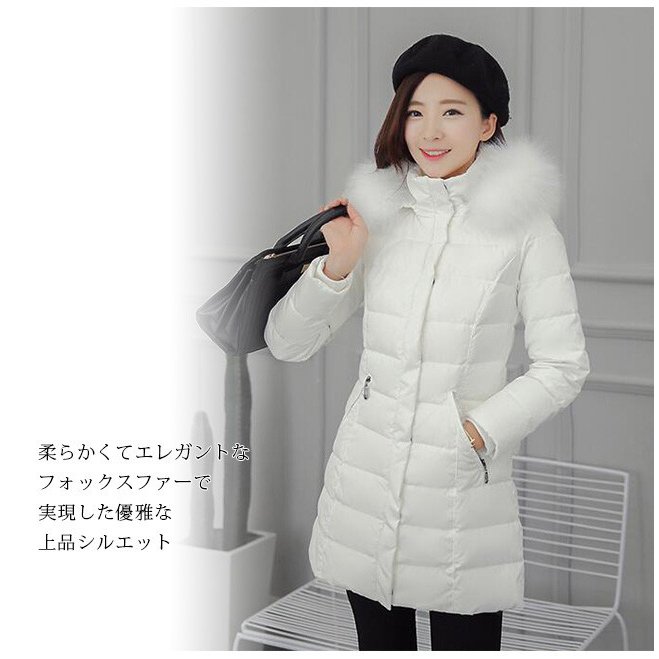 ダウンコート レディース ファー ロングダウンジャケット s-xxxl 大きいサイズ aライン フー