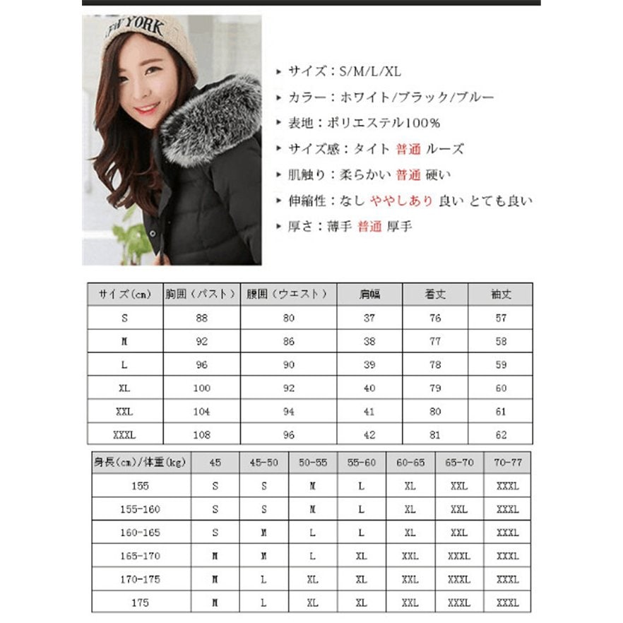 ダウンコート レディース ファー ロングダウンジャケット s-xxxl 大きいサイズ aライン フー