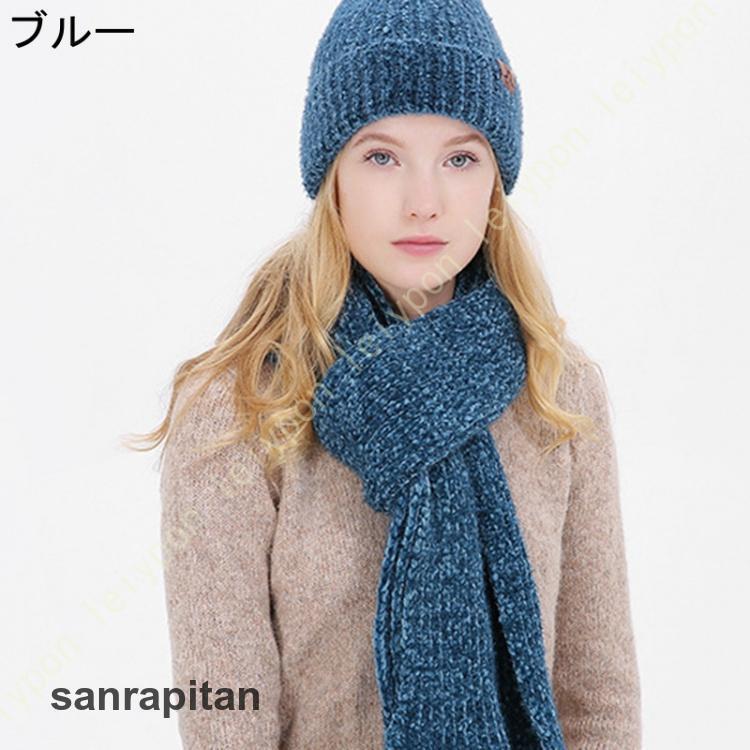 マフラー ニット帽子 手袋 三点セット ポンポン付き 防寒帽 保温 スカーフ ケーブル編み 可愛い 秋冬 クリスマス お誕生日 防寒保温 プレゼント クリスマス