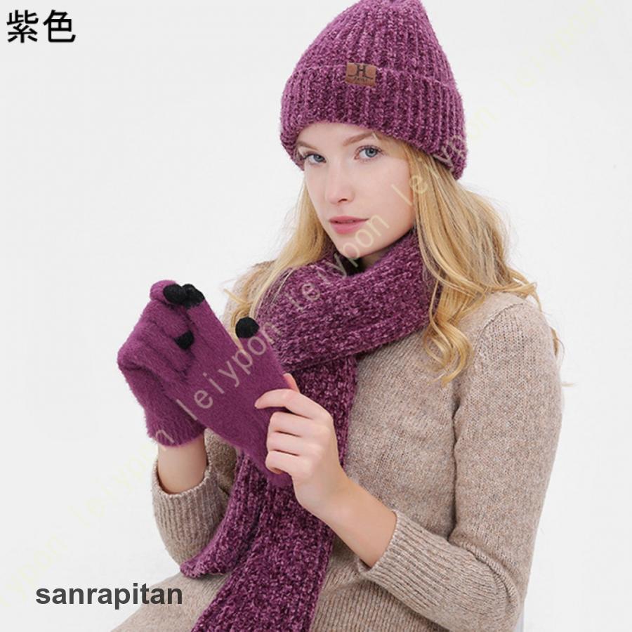 マフラー ニット帽子 手袋 三点セット ポンポン付き 防寒帽 保温 スカーフ ケーブル編み 可愛い 秋冬 クリスマス お誕生日 防寒保温 プレゼント クリスマス