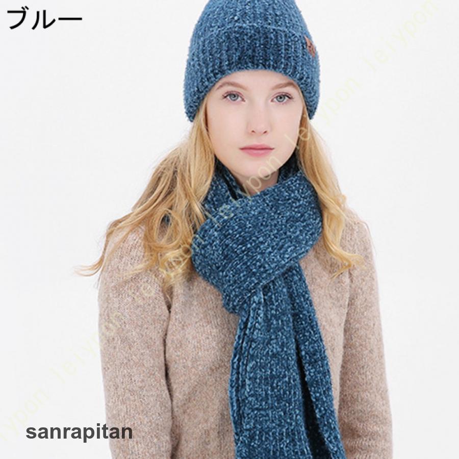 マフラー ニット帽子 手袋 三点セット ポンポン付き 防寒帽 保温 スカーフ ケーブル編み 可愛い 秋冬 クリスマス お誕生日 防寒保温 プレゼント クリスマス