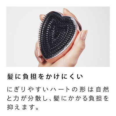 Qoo10] リファ 【人気商品がセットに】リファハートブラシ : ヘア