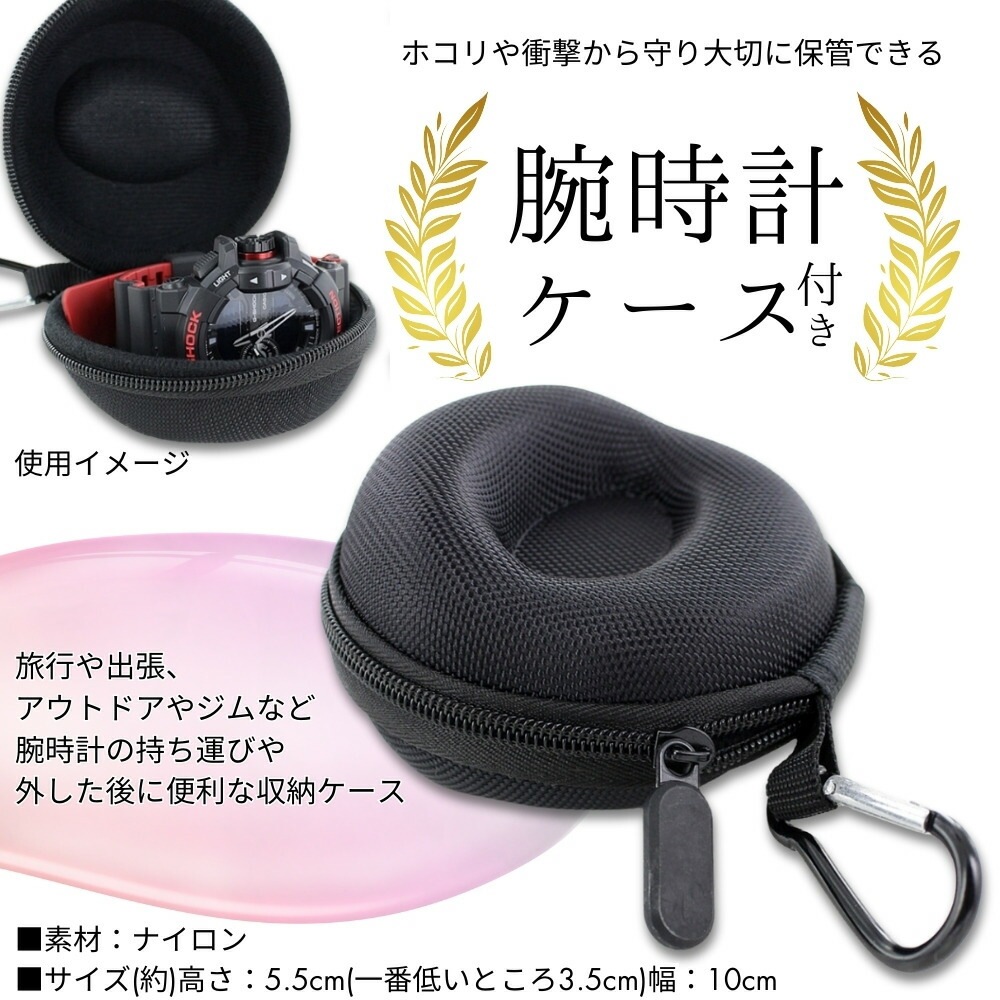 ラッピング済 ギフトセット 正規品 カシオ 腕時計 メンズ 収納ケース付き スマホ連携 歩数計 軽量 防水 スポーツ ランニング アウトドア デジタル モバイルリンク 樹脂バンド ネイビー 男女兼用 ラッピング済 ギフトセット 正規品 カシオ 腕時計 メンズ 収納ケース付き スマホ連携 歩数計 軽量 防水 スポーツ ランニング アウトドア デジタル モバイルリンク 樹脂バンド ネイビー 男女兼用