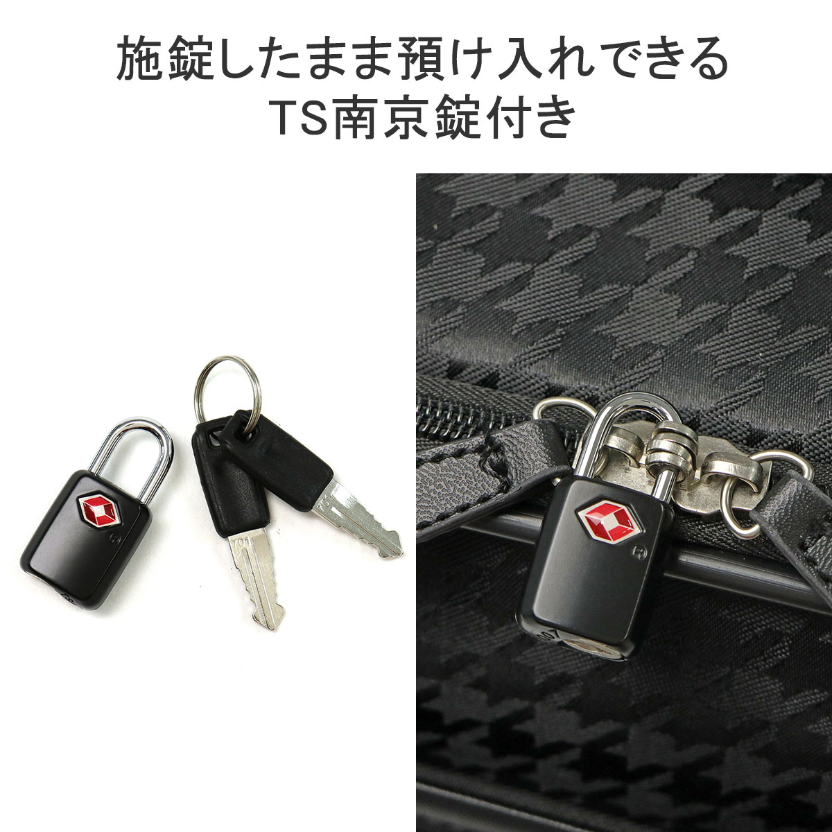 セール 10年保証 スーツケース 機内持ち込み Sサイズ キャリーケース 可愛い 軽量 32L 1泊2日 縦開き 撥水 抗菌 4輪 キャリーバッグ TSロック メリディオナ2 35022