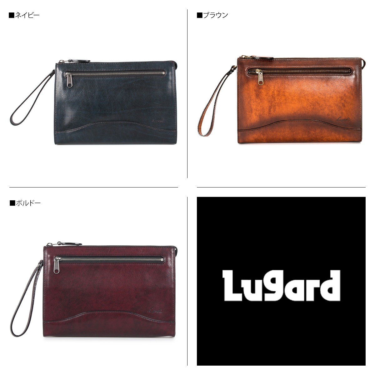 青木鞄 バッグ クラッチバッグ メンズ 5213 青木鞄 バッグ クラッチバッグ メンズ 5213