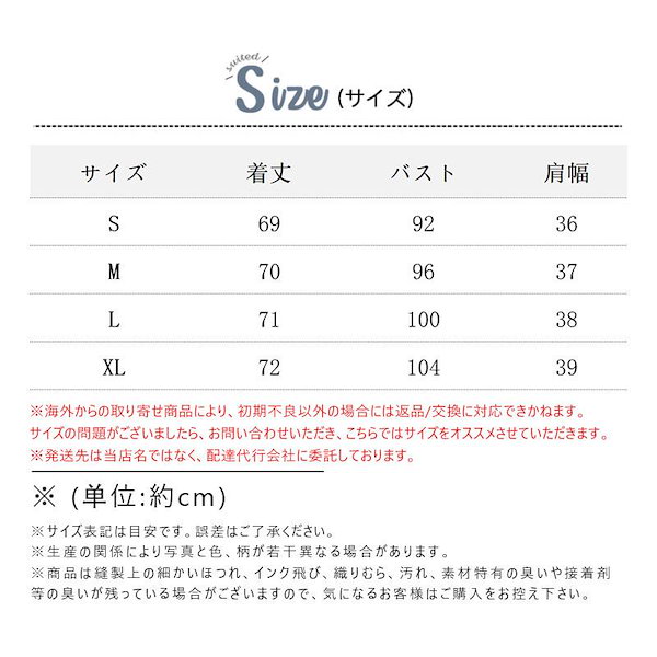 Qoo10] ベスト フェイクファーベスト ジレベスト