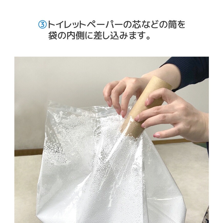 CAVIARBEADS 補充用ビーズ 中材 400g x10袋セット 4kg 直径約2mm 日本製 CAVIARBEADS 補充用ビーズ 中材 400g x10袋セット 4kg 直径約2mm 日本製