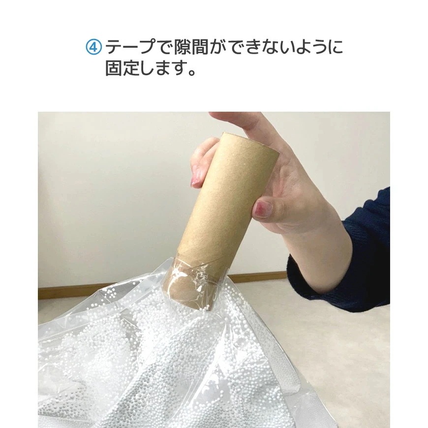 CAVIARBEADS 補充用ビーズ 中材 400g x10袋セット 4kg 直径約2mm 日本製 CAVIARBEADS 補充用ビーズ 中材 400g x10袋セット 4kg 直径約2mm 日本製