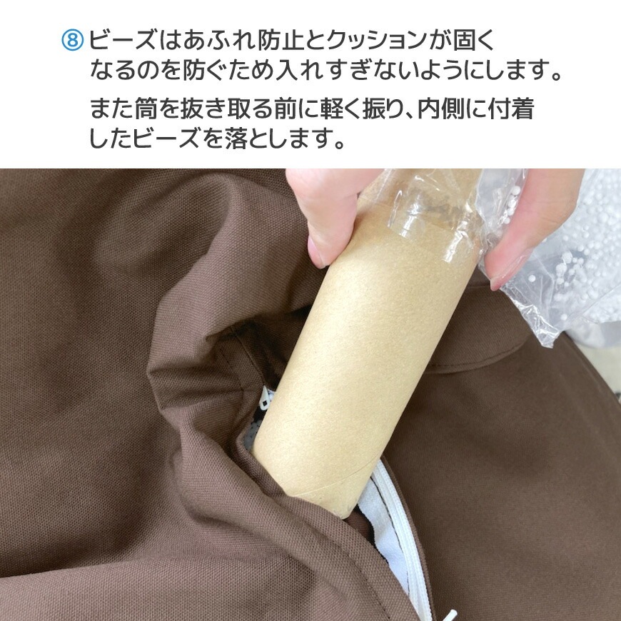 CAVIARBEADS 補充用ビーズ 中材 400g x10袋セット 4kg 直径約2mm 日本製 CAVIARBEADS 補充用ビーズ 中材 400g x10袋セット 4kg 直径約2mm 日本製