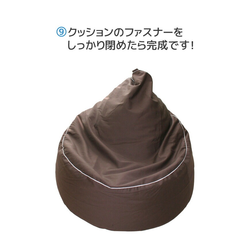 CAVIARBEADS 補充用ビーズ 中材 400g x10袋セット 4kg 直径約2mm 日本製 CAVIARBEADS 補充用ビーズ 中材 400g x10袋セット 4kg 直径約2mm 日本製