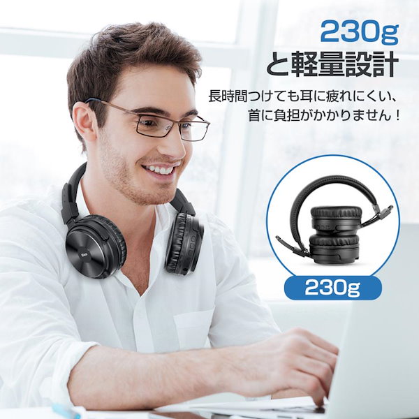 Qoo10] ワイヤレスヘッドホン ヘッドホン 無線