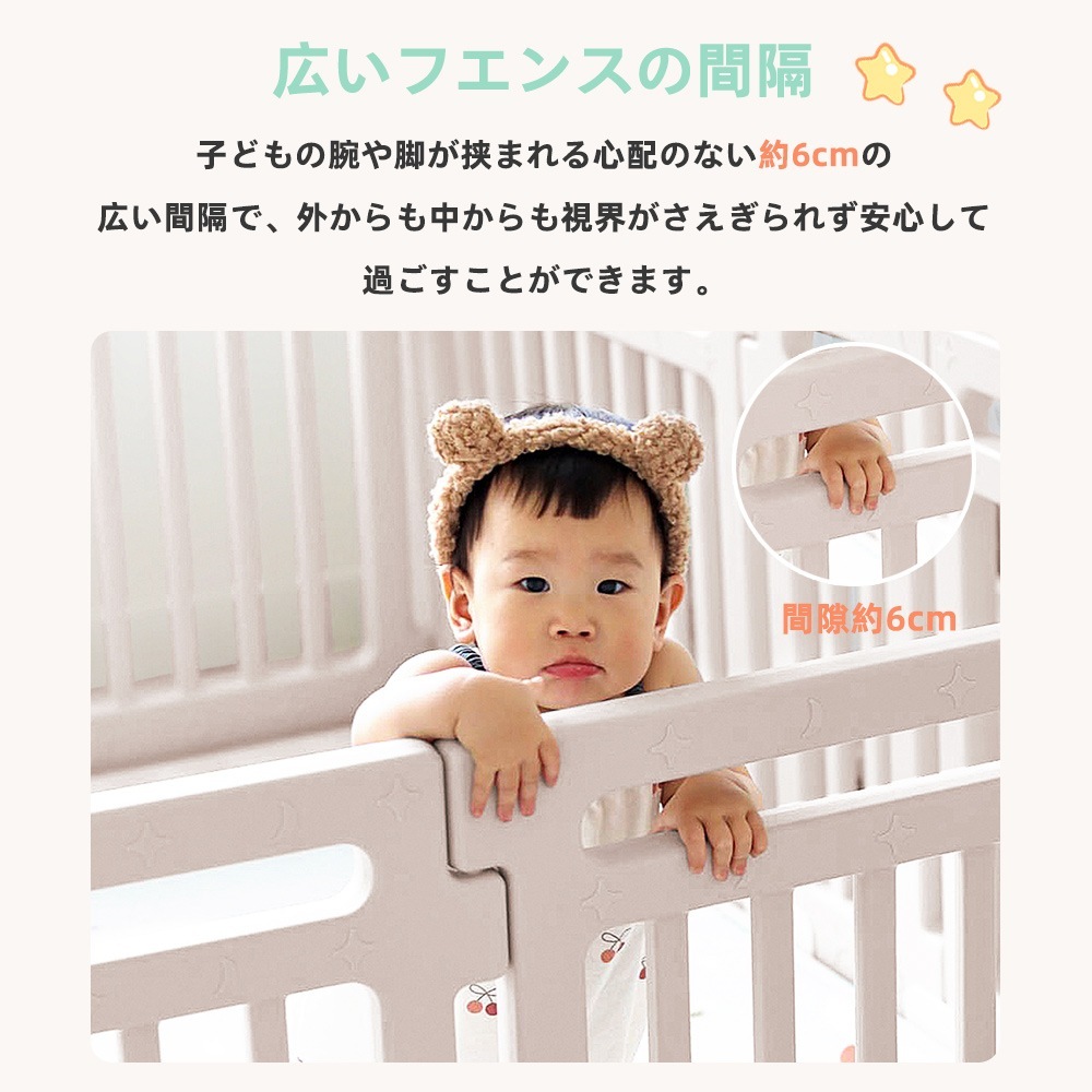 【急速出荷!】ベビーサークル ハイ仕様 滑り止め付 簡単組立 子供 ドア 扉 プレイペン 赤ちゃん 大きい 長方形 大型 シンプル おしゃれ かわいい ベビーフェンス ベビーゲート フェンス D-3 【急速出荷!】ベビーサークル ハイ仕様 滑り止め付 簡単組立 子供 ドア 扉 プレイペン 赤ちゃん 大きい 長方形 大型 シンプル おしゃれ かわいい ベビーフェンス ベビーゲート フェンス D-3