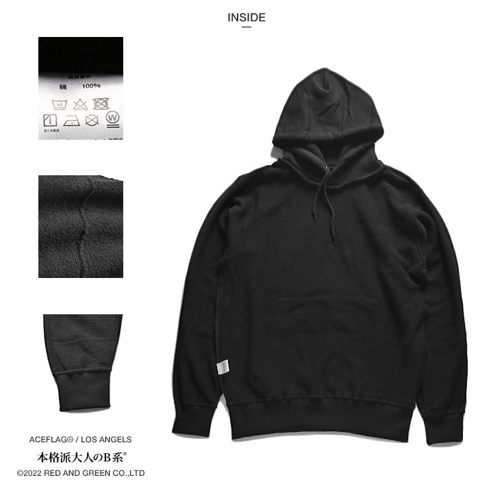 ACE FLAG 上下セット 長袖 ブランド メンズ 春秋冬用 黒 大きいサイズ エースフラッグ セットアップ パーカー フーディ 上下 十字架 クロス 2pac ACE FLAG 上下セット 長袖 ブランド メンズ 春秋冬用 黒 大きいサイズ エースフラッグ セットアップ パーカー フーディ 上下 十字架 クロス 2pac