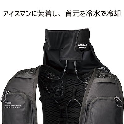 ICEMAN WATER MAGNUM ネックウォーマーICM-WM1 ブラック ICEMAN WATER MAGNUM ネックウォーマーICM-WM1 ブラック ICEMAN