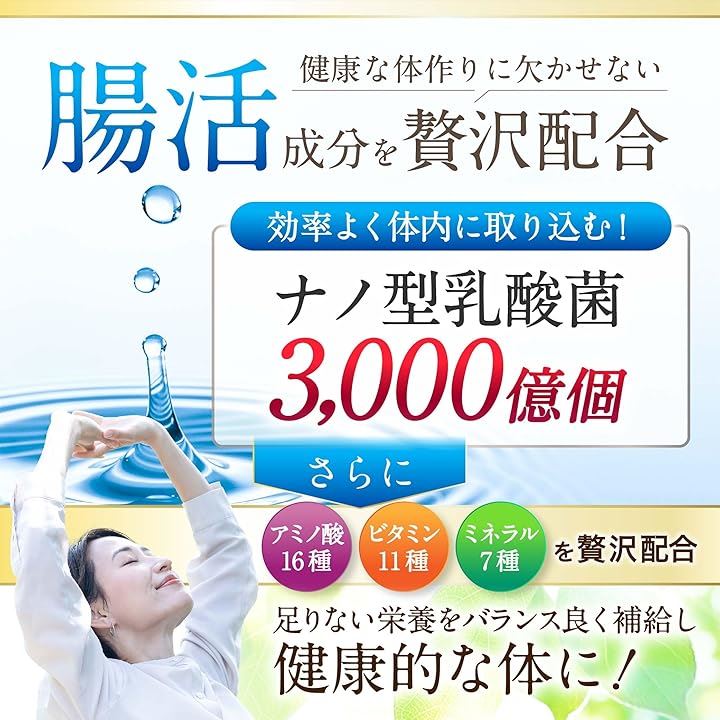 タキシフォリン3333mg配合 サプリ リポソームビタミンCxタイムリリース 医師監修 タキシフォリンの極み 90粒 栄養機能食品(3袋) タキシフォリン3333mg配合 サプリ リポソームビタミンCxタイムリリース 医師監修 タキシフォリンの極み 90粒 栄養機能食品(3袋)