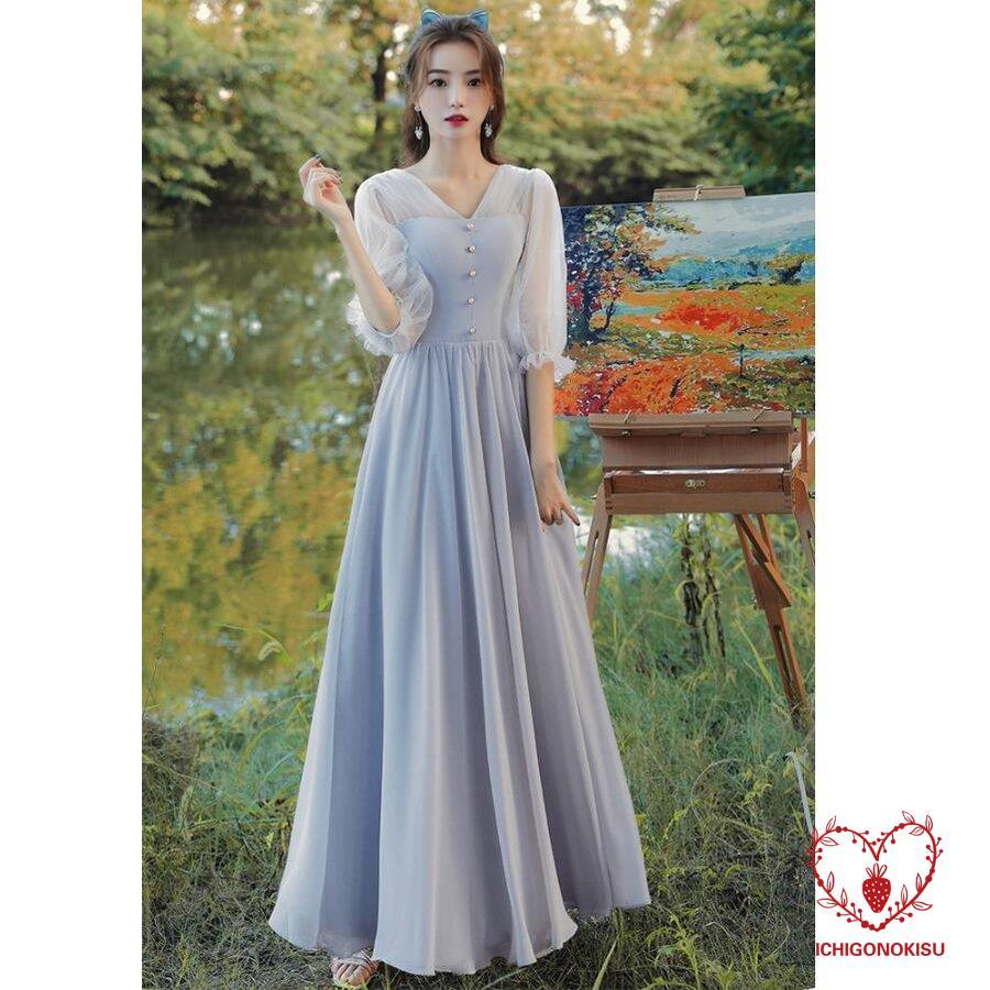 【目玉商品超人気】ブライズメイド ドレス ロングドレス ウエディングドレス プリンセス コンサート 花嫁の介添えドレス 結婚式 二次会 パーティー 演奏会 発表会 披露宴 袖あり 【目玉商品超人気】ブライズメイド ドレス ロングドレス ウエディングドレス プリンセス コンサート 花嫁の介添えドレス 結婚式 二次会 パーティー 演奏会 発表会 披露宴 袖あり