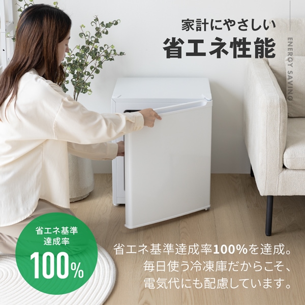 Qoo10] MAXZEN 冷凍庫 33L 右開き 家庭用 小型 ノ